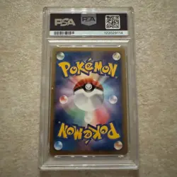 PSA 9 Pokemon Card SPIKY - EARED PICHU #009 MOVIE COMMEMORATION RANDOM PACK - Image 2