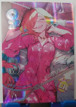 Uta LR Card One Piece Endless Treasure Waifu Anime OP-LR-017 Waifu - Image 1