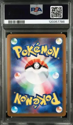 PSA10 SEQ Slowpoke and Slowbro Master Ball Mirror Pokemon Card 151 JPN - Image 3