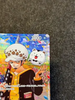 Trafalgar Law Promo OP12-106 ONE PIECE Gakuen Volume 10 One Piece Card Japanese - Image 2