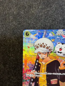 Trafalgar Law Promo OP12-106 ONE PIECE Gakuen Volume 10 One Piece Card Japanese - Image 5