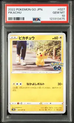 PSA 10 Pikachu C 027/071 S10b Pokemon GO 2022 Pokemon Card Japanese - Image 1
