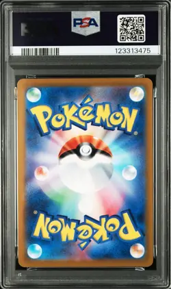 PSA 10 Pikachu C 027/071 S10b Pokemon GO 2022 Pokemon Card Japanese - Image 2