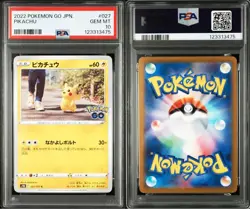 PSA 10 Pikachu C 027/071 S10b Pokemon GO 2022 Pokemon Card Japanese - Image 3