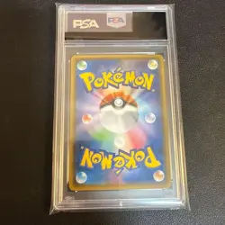 PSA 10 Pokemon Poncho-Wearing Glaceon Eevee Mega Camp. Japanese Holo Promo #143 - Image 2