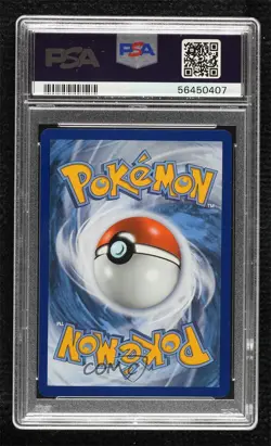 Gyarados GX Pokemon Sun & Moon Black Star Promo PSA 10 GEM MT - Image 2