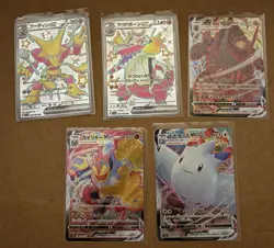 Pokemon TCG Japanese Cards Mix Lot - Variety Shinies, FA, Trainers, Eeveelutions - Image 5