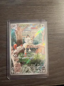 Meowth 192/SV-P 193-195/SV-P PROMO Sealed Starter Deck Generations Pokemon Cards - Image 1