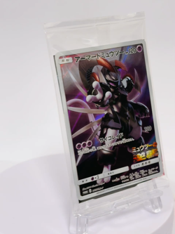 SEALED Armored Mewtwo Promo 365/SM-P Pokemon Card Japanese 2019 - Image 2