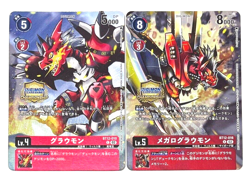 Digimon Card Growlmon & WarGrowlmon Championship Promo 2024 Japanese DHL - Image 2