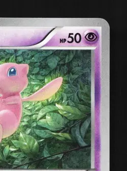 Mew 044/171 LP The Best of XY Japanese Pokemon Card TCG - Image 5
