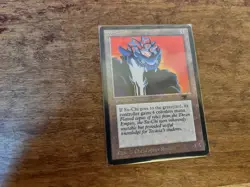 Su-Chi Antiquities Regular - Image 1