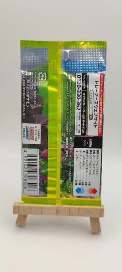 Pokemon TCG Eevee Heroes Japanese Booster Pack Factory Sealed - Image 2