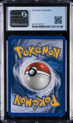 2005 POKEMON EX UNSEEN FORCES #W/28 UNOWN-HOLO CGC 9 - Image 2