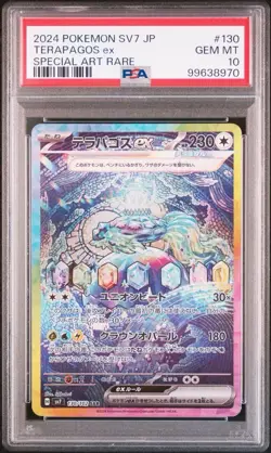 PSA 10 TERAPAGOS ex SAR STELLAR MIRACLE 130/102 2024 Pokemon Japanese Ship ASAP - Image 1