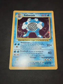 1999 Pokemon Unlimited Dutch Base Set Holo Near Mint Poliwrath - Image 2