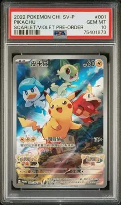 2022 Pokemon Chinese SV Promo 001 Pikachu Scarlet & Violet Pre-Order PSA 10 - Image 1