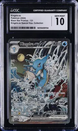 2024 POKEMON SVP EN-SV BLACK STAR PROMO #131 KINGDRA EX CGC 10 GEM MINT - Image 1