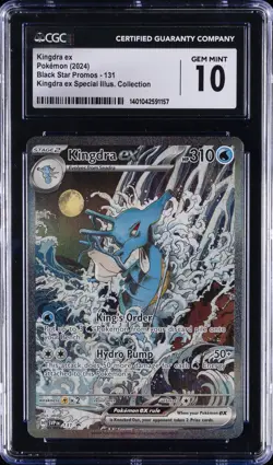 2024 POKEMON SVP EN-SV BLACK STAR PROMO #131 KINGDRA EX CGC 10 GEM MINT - Image 1