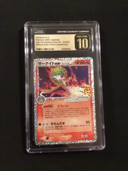 2021 Pokemon Japan 25th anniversary promo 015/025 CGC Pristine 10 Gardevoir ex - Image 1