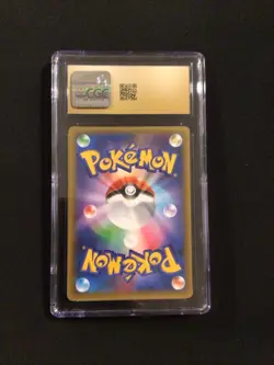 2021 Pokemon Japan 25th anniversary promo 015/025 CGC Pristine 10 Gardevoir ex - Image 2