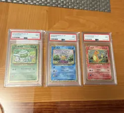 Pokemon PSA 9 SET Charmander Bulbasaur Squirtle Classic 001/032 CLL CLK CLF - Image 1