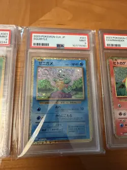 Pokemon PSA 9 SET Charmander Bulbasaur Squirtle Classic 001/032 CLL CLK CLF - Image 3