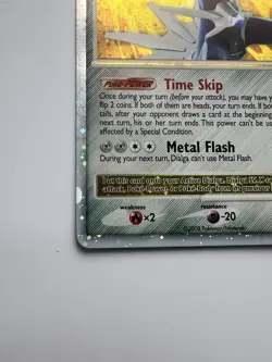 Pokemon TCG - Dialga Lv.X - 105/106 - Ultra Rare - Great Encounters [Light Play] - Image 5