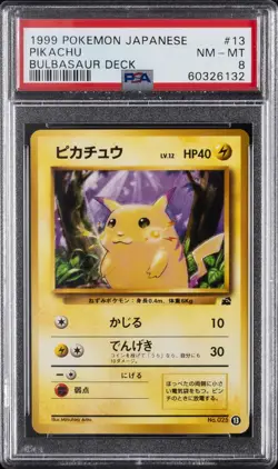 1999 POKEMON JPN BULBASAUR DECK #13 PIKACHU PSA 8 - Image 1