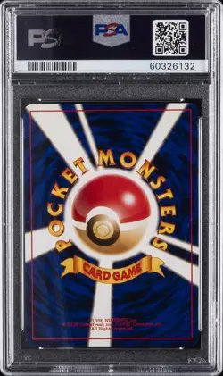 1999 POKEMON JPN BULBASAUR DECK #13 PIKACHU PSA 8 - Image 2