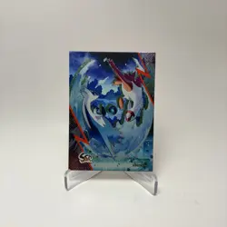 Pokemon Latios + Latias SSR - Eif Oirigins Collectors 2.0 PM-SSR No.017 - Image 1