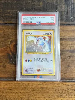 PSA 7 - 1999 Lugia #249 | Pokemon Neo Genesis Japanese - Image 1