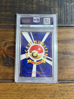 PSA 7 - 1999 Lugia #249 | Pokemon Neo Genesis Japanese - Image 2