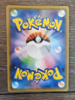 Japanese Noivern V 046/067 s7D Skyscraping Perfection RR Holo Pokemon 2021 NM - Image 2