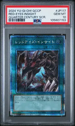 PSA 10 Red-Eyes Insight JP117 Yu-gi-oh Yu-Gi-Oh! Qccp-Quarter Cent Chronicles - Image 1