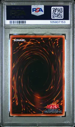 PSA 10 Red-Eyes Insight JP117 Yu-gi-oh Yu-Gi-Oh! Qccp-Quarter Cent Chronicles - Image 2