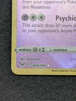 Radiant Gardevoir 069/196 Prize Pack Series 3 Stamped English Pokemon Card-NM - Image 4