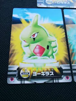 Tyranitar Larvitar Pupitar Pokemon Zukan Card No.62.63.64 Nintendo Japan F/S - Image 3