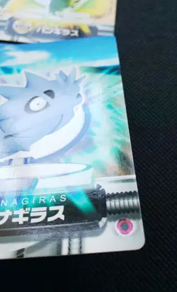 Tyranitar Larvitar Pupitar Pokemon Zukan Card No.62.63.64 Nintendo Japan F/S - Image 5