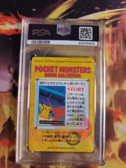 Pokemon Card Pikachu Vs Charizard 187 Carddass Vending Glurak Japanese PSA 10 - Image 3