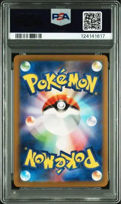 "PSA10" Mewtwo CL Pokemon Card Game Classic CLK - Image 2