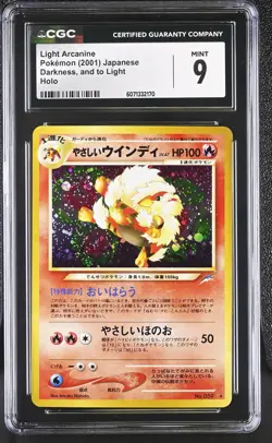 CGC 9 MINT Light Arcanine Japanese Neo Destiny 59 Holo Pokemon Card - Image 1