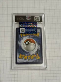 PSA 10 Gem Mint Lugia V 186/195 Silver Tempest Alt Alternative Art Pokemon Card - Image 2
