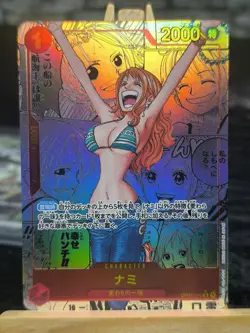 Nami (Manga Alt Art) OP01-016 R ONE PIECE Card The Best PRB-01 Japanese NM - Image 1