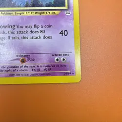 Pokemon TCG Lugia 20/64 Unlimited Neo Revelation LP Ships Free! - Image 4