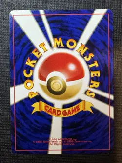 Pokemon TCG Butterfree Holo Crossing The Ruins Japanese #012 MM Condition - Image 3