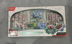 Pokemon TCG 151 Blooming Waters Premium Collection - Image 1