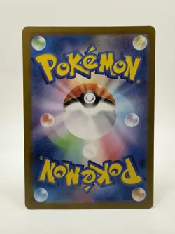 Psyduck #175 Pokemon Japanese Scarlet & Violet 151 Full Art Rare Near Mint - Image 2