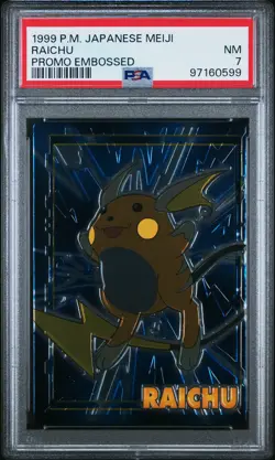 1999 POKEMON JPN MEIJI PROMO EMBOSSED RAICHU PSA 7 - Image 1