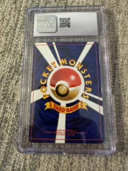 Togetic Holo Rare #176 2000 Neo Genesis Japanese Pokemon CGC 9 - Image 2